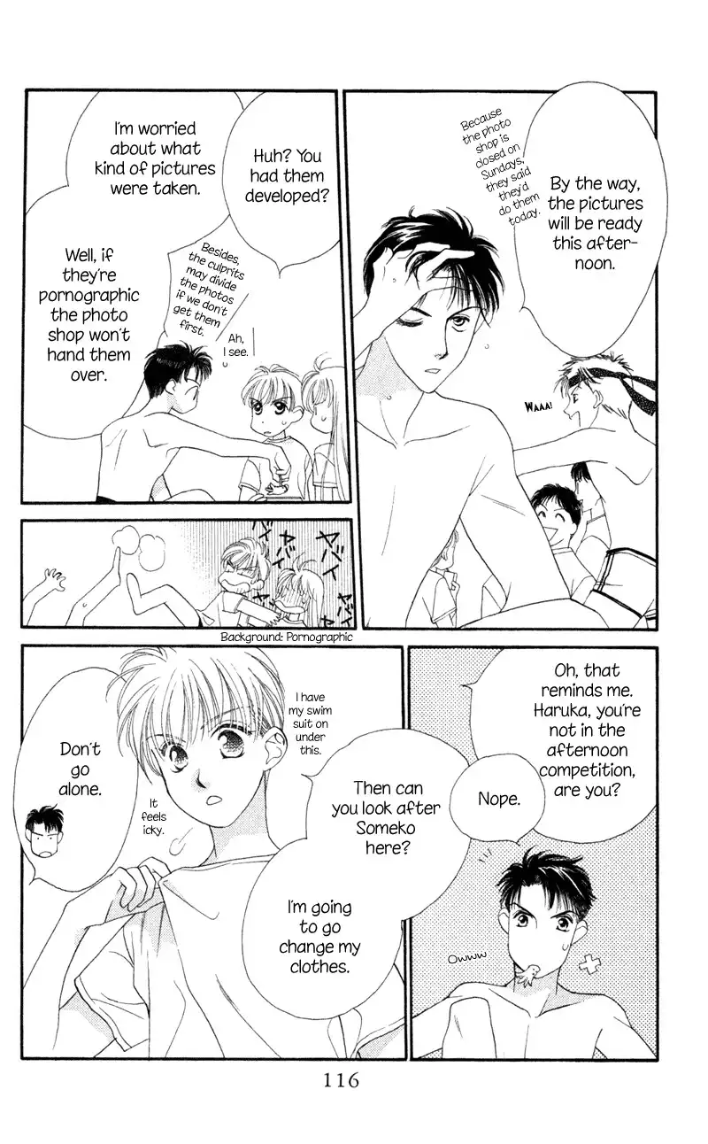 Koucha Ouji Chapter 9 22